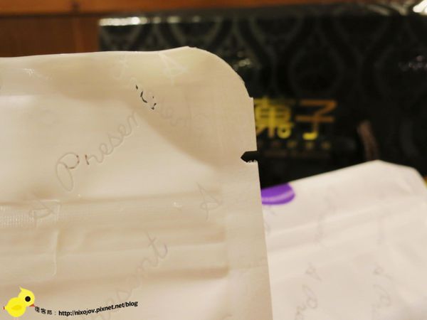 【好菓子】南棗核桃糕&南棗夏威夷糕,古早味養生茶點