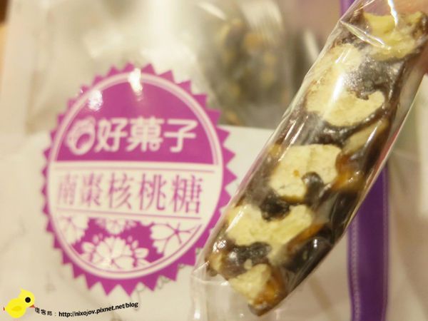 【好菓子】南棗核桃糕&南棗夏威夷糕,古早味養生茶點