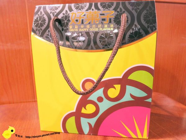 【好菓子】南棗核桃糕&夏威夷核桃糕,古早味養生茶點