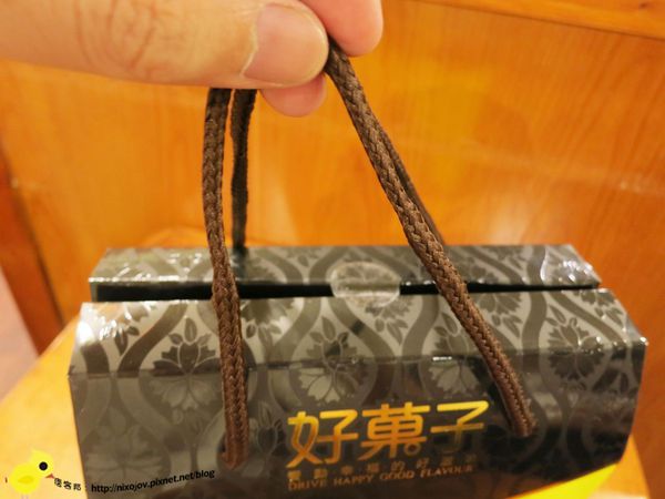 【好菓子】南棗核桃糕&南棗夏威夷糕,古早味養生茶點