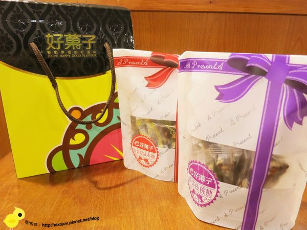 【好菓子】南棗核桃糕&南棗夏威夷糕,古早味養生茶點