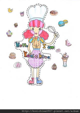 1381225_148889998653995_1850828756_n