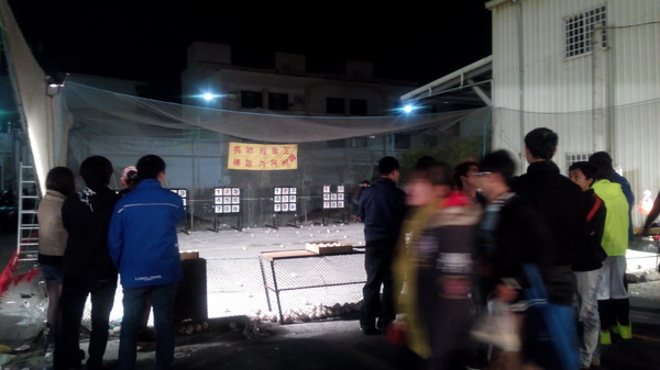 精誠夜市:彰化最大~ 名字最多的