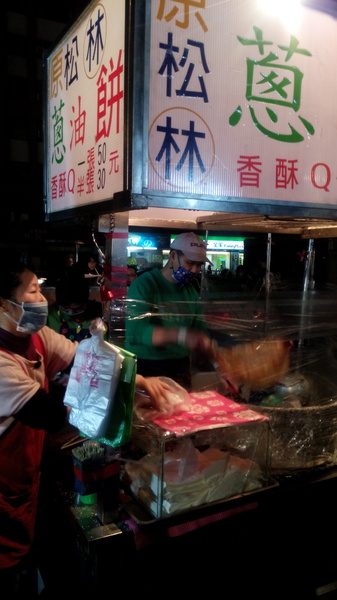 精誠夜市:彰化最大~ 名字最多的