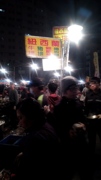 精誠夜市:彰化最大~ 名字最多的