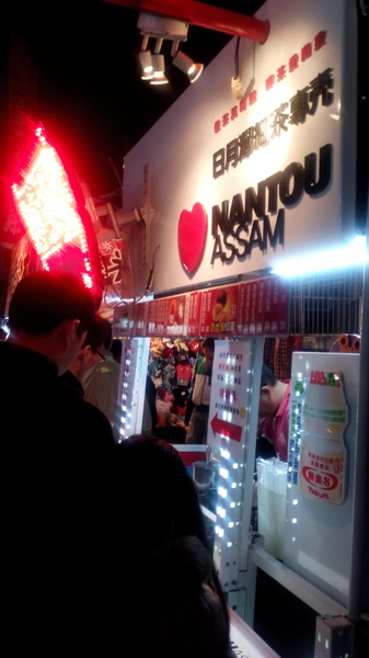 精誠夜市:彰化最大~ 名字最多的