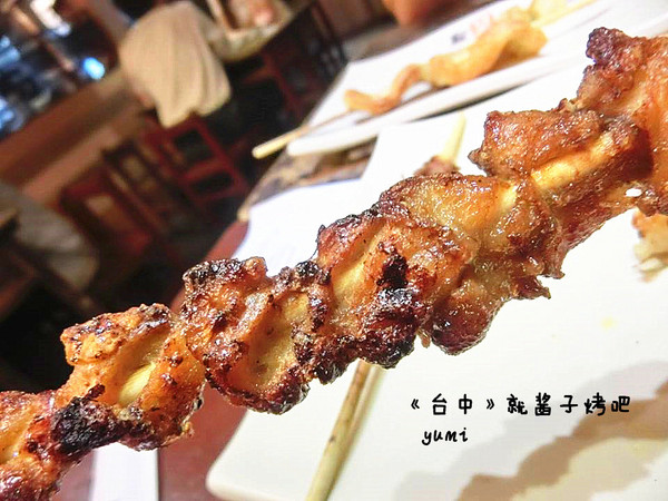 就醬子烤吧(美術園道店)：【台中食記】吃宵夜聊天小酌的好所在@就醬子烤吧(美術園道店)
