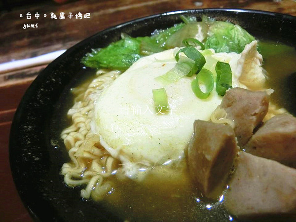 就醬子烤吧(美術園道店)：【台中食記】吃宵夜聊天小酌的好所在@就醬子烤吧(美術園道店)