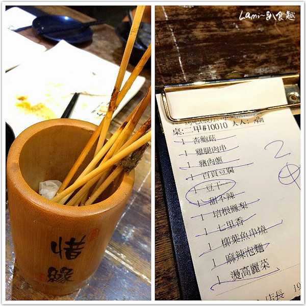 cm20140724___c1d25d32f3b10db366e5342ff34