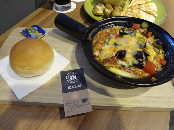 cm20131022___9ceea99b833b412b21dcd217be6