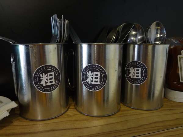 cm20131022___320f57a390d6d00ee9f35325229