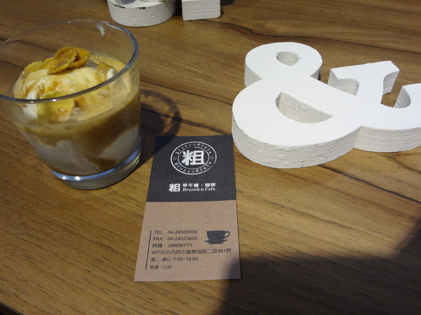 cm20131022___94be7069ee6a4dc07bca5293650