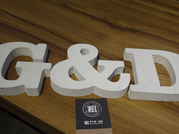 cm20131022___4faf03f429bab5eb4d90eaeac81