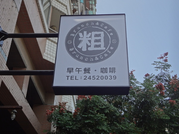 cm20131022___d6f6d5c07bcb1f41eb6f87f27db