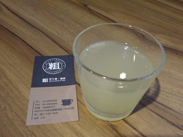 cm20131022___d73ad4aa3ea7d7daf766cde8982