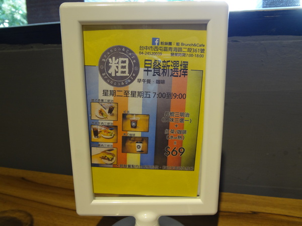 cm20131022___fb5b932d8217b2abd0e918d3ab7