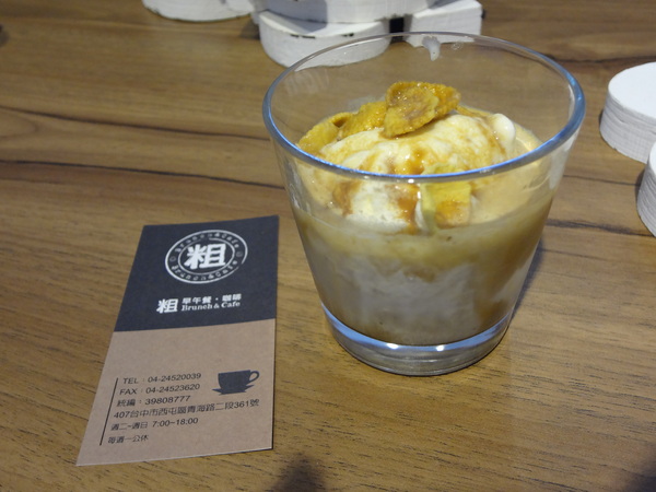 cm20131022___8a01238b594d68e53874c937cc0