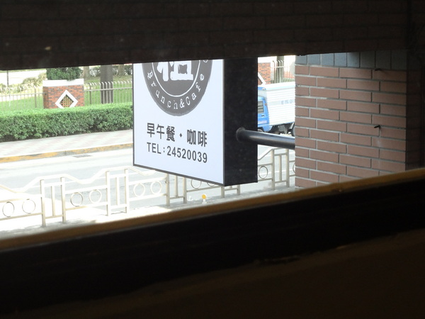 cm20131022___569c712b6083869cccaa43f3a8c