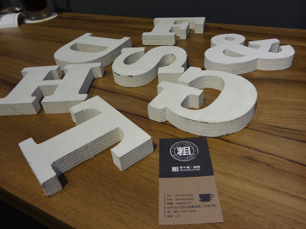 cm20131022___73eb2dd9f0d62a9c85741a837c1