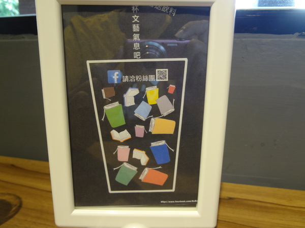 cm20131022___fc365220e6e56b9d91ff11d6b13