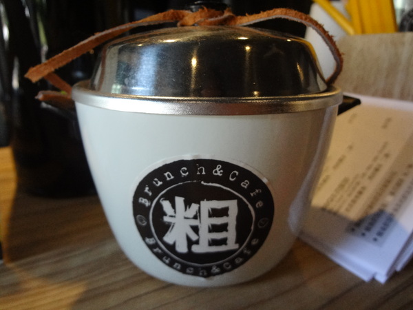 cm20131022___9803279f20710bfe354d39d9121