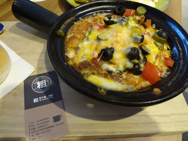 cm20131022___f7a04264b301538837b7ec2a2ac