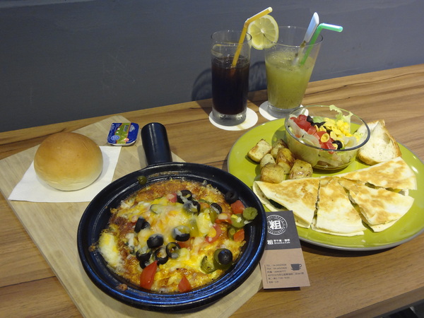 cm20131022___011850d23bbd56297892a9f54c5