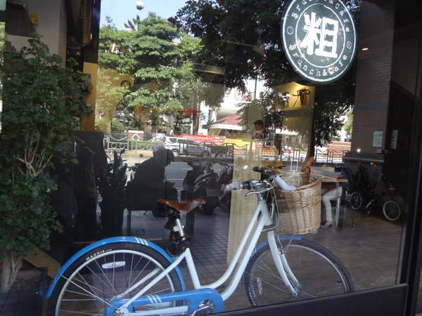 cm20131022___f649ba573f697ee3ea98a3f4860