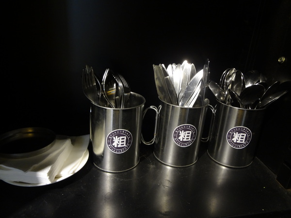 cm20131022___ab5dcf69ae8a8102bea29ef4e4e