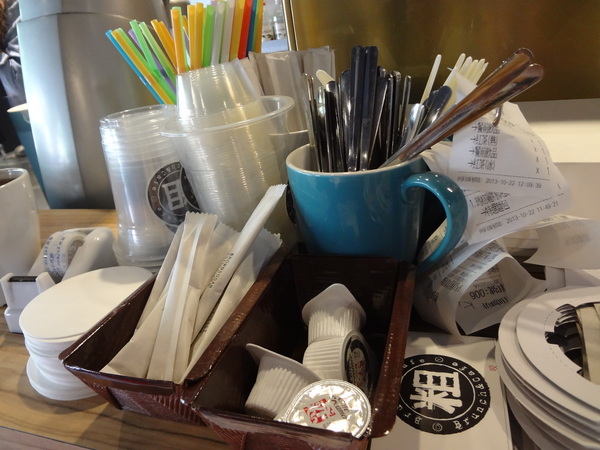 cm20131022___ca0844e50ea49e07c44da81254e