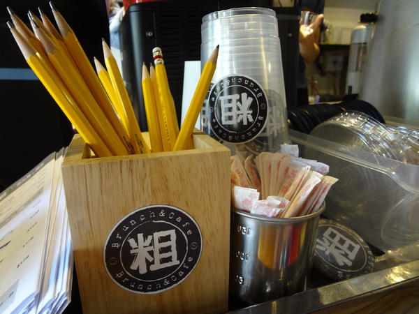 cm20131022___7692f3a121e584ae27ff870fe5d