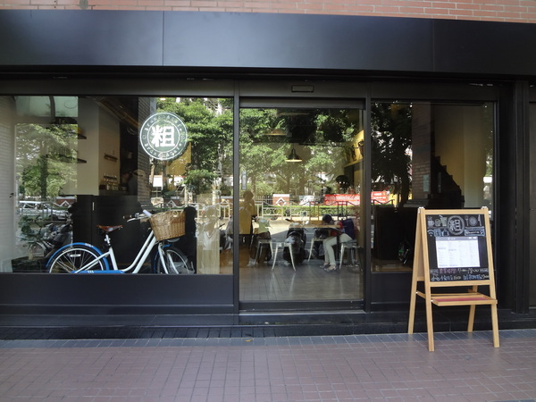 cm20131022___aa69750b70608c3f518e24c4dc9