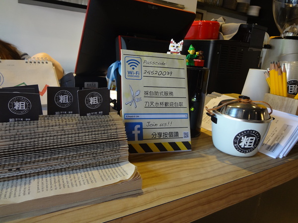 cm20131022___4557c6ff4aeaa851215fbc08189