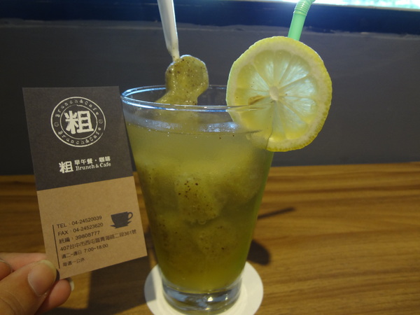 cm20131022___1b238e1ee40cc70295b861a7e84