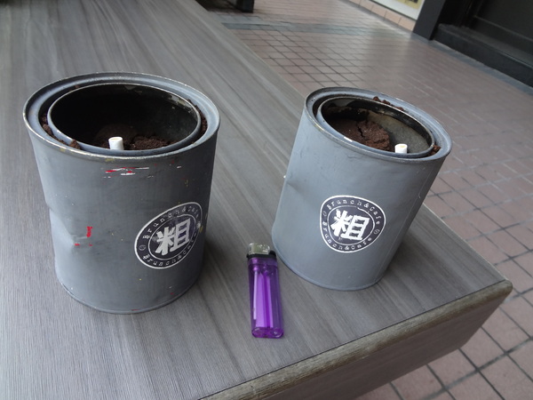 cm20131022___9322abddc64e338a26c02913537