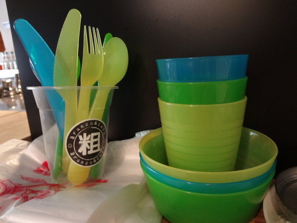 cm20131022___39df5738c059be93474a7ced35e