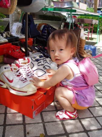 陸光新城【跳蚤市場】賀新春：陸光新城【跳蚤市場】好康道相報