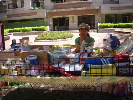 陸光新城【跳蚤市場】賀新春：陸光新城【跳蚤市場】好康道相報