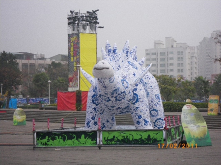 桃園燈會：建國百年元宵燈會～[恐龍亮起來]