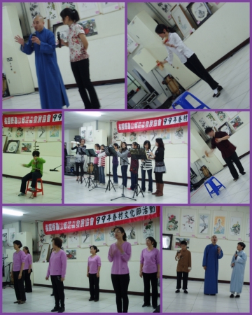 陸光新城【跳蚤市場】賀新春：眷村文化節