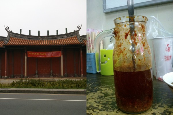 孔廟南投意麵：來過N次的麵店…孔廟南投意麵~非吃不可的一家店