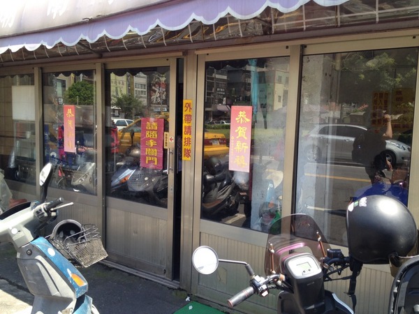 孔廟南投意麵:<小吃>孔廟南投意麵-Q彈麵條搭配香濃肉臊,不是絞肉~是肉塊唷!!