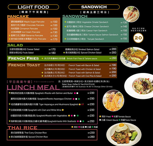 1450221_381151202020564_626514386_n