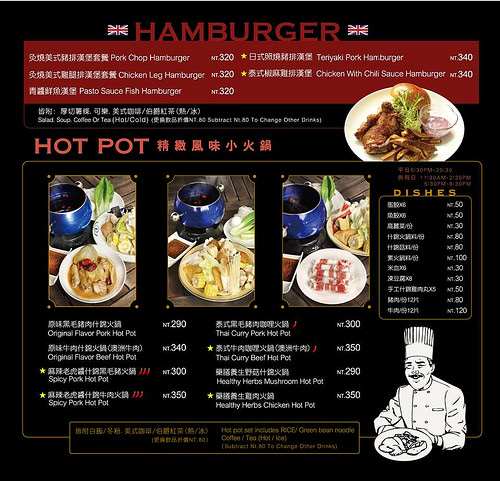 1471803_381151248687226_1113450244_n