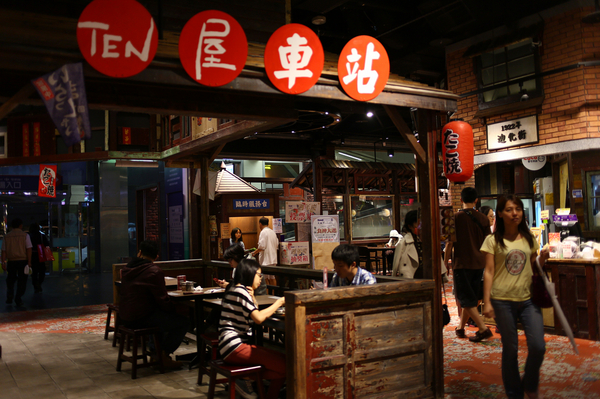 Roma軒:【Roma軒】大直大食代美食哪裡找?來自日本大阪之伴炒義大利麵專門店