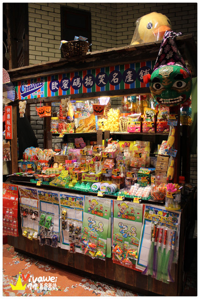 Roma軒：台北中山區｜大直大時代美食街內大阪風義大利麵『Roma軒』