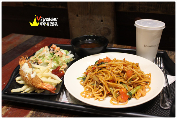 Roma軒：台北中山區｜大直大時代美食街內大阪風義大利麵『Roma軒』