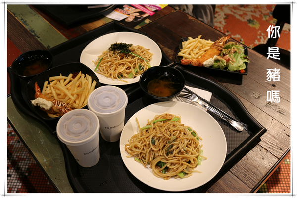 Roma軒:捷運劍南路站-大食代-Roma軒