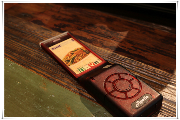 Roma軒:捷運劍南路站-大食代-Roma軒