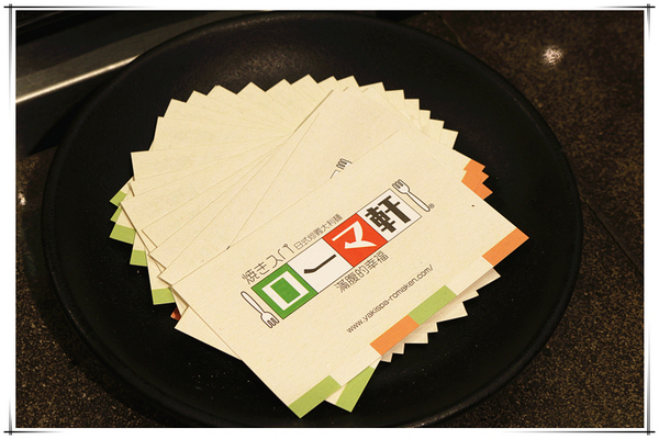 Roma軒:捷運劍南路站-大食代-Roma軒